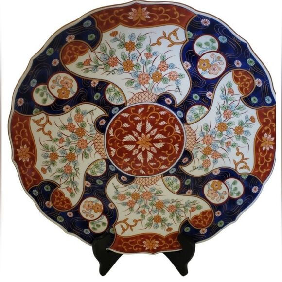 Japanese  Plate w/Stand - Picture 1 of 8